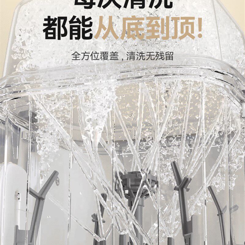 大宇全自动奶瓶清洗机烘干二合一婴儿洗奶瓶宝宝专用柜蒸汽消毒器