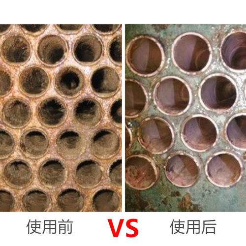 缓蚀阻垢剂锅炉专用循环水冷却塔热水锅炉防垢剂浓缩型阻垢剂厂家
