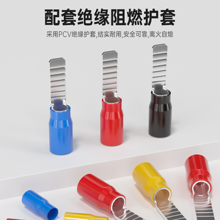 C45空开接线端子插针插片空气开关紫铜线鼻子冷压并线耳电线接头