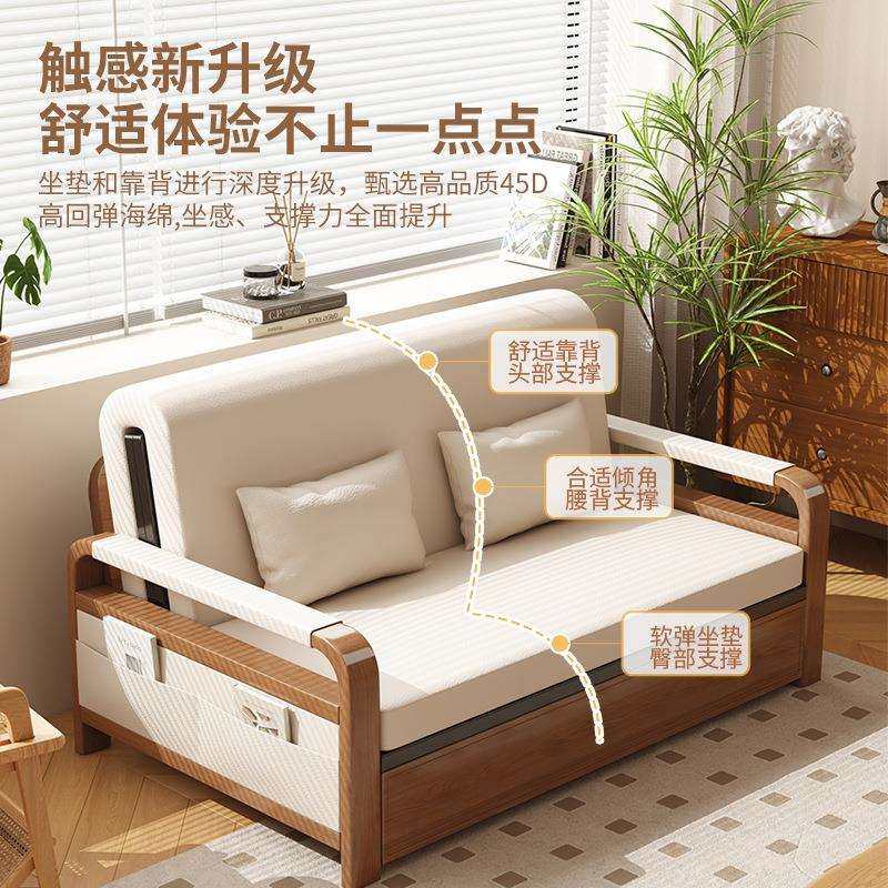 折叠沙发床两用一体小户型单双人客厅抽拉床书房阳台多功能伸缩床,模玩/动漫/周边/娃圈三坑/桌游,模型制作工具/辅料耗材,淘宝优惠券,粉丝福利购,淘宝优惠卷