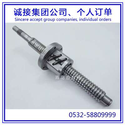 THK研磨丝杠导轨BIF2505V-10 BIF2506V-5 BIF2506V-10滚珠丝杠