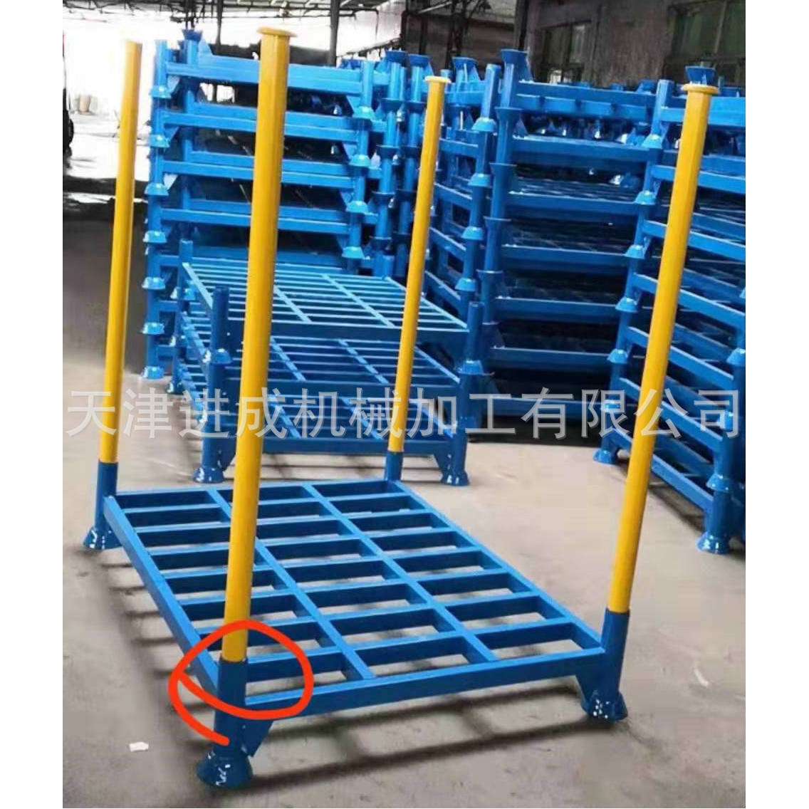 工位器具铁架子汽车工装架轮胎搬运架零部件周转料架工位收纳