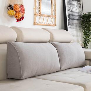 客厅组合沙发靠垫靠背长方形靠枕抱枕大靠背床上飘窗靠枕床头靠垫