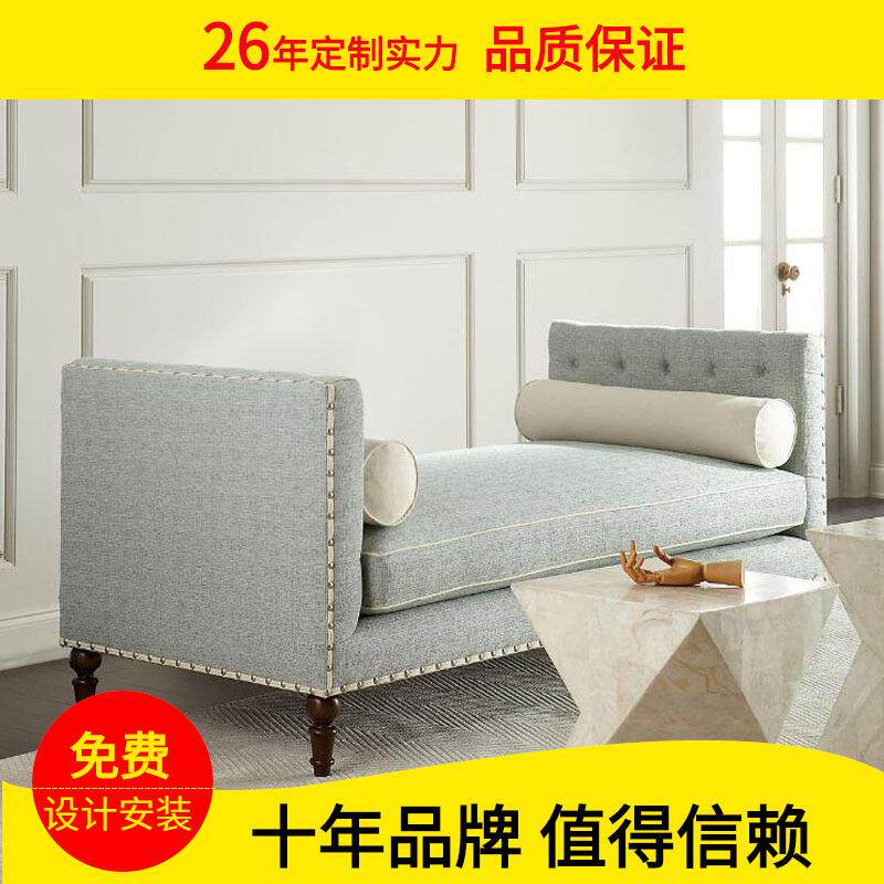 无靠背沙发客厅后现代轻奢2019新款布艺长条床前凳床尾榻卧室美式