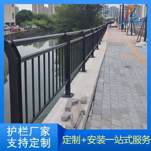 镀锌锌钢桥梁护栏公园河道景观防护栏交通河道围栏栏杆河边护栏