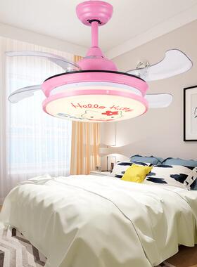 儿童隐形风扇灯吊扇灯女孩卧室风扇灯粉色蓝色led变光电风扇吊