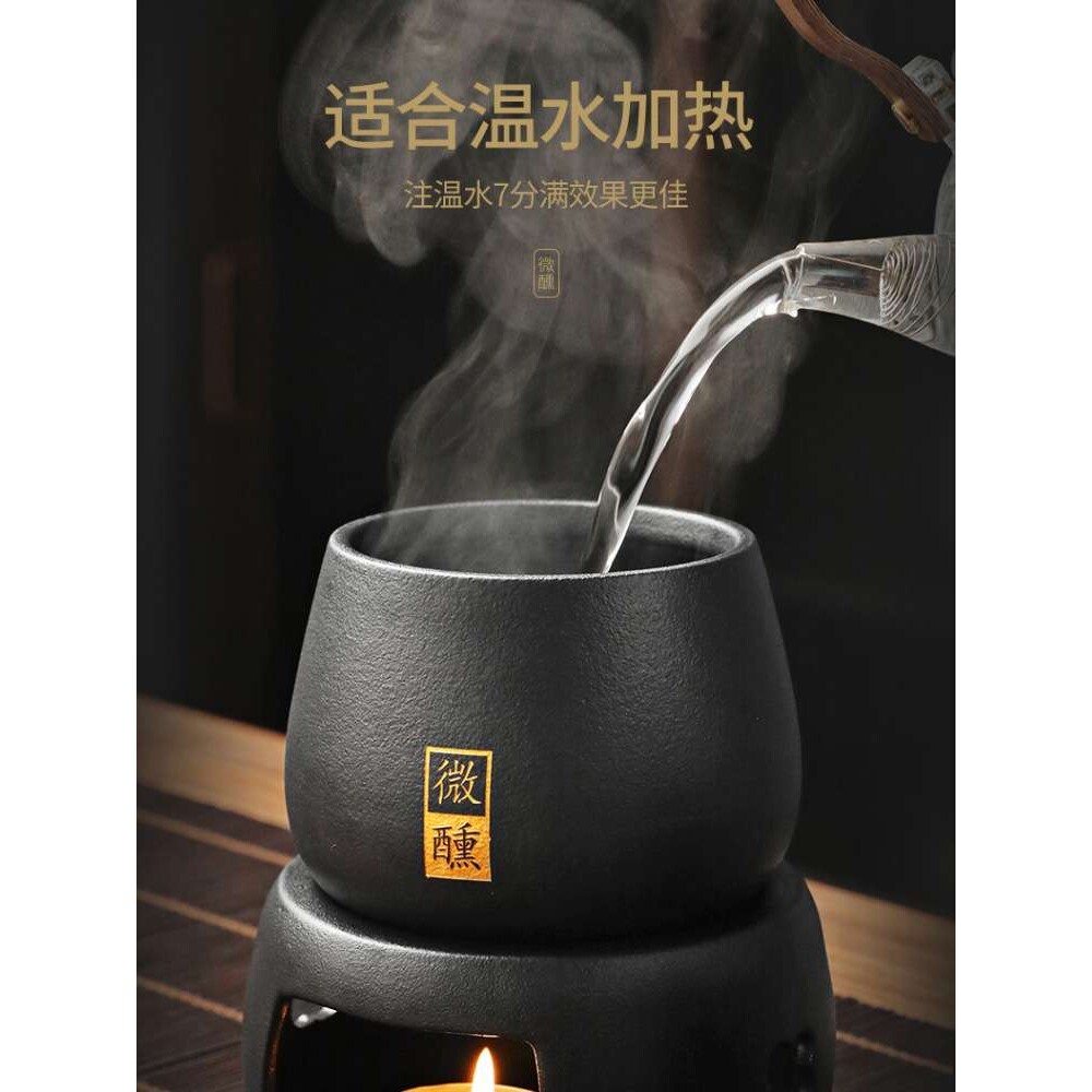 温酒器酒杯温酒壶家用烫酒黄酒煮酒器酒具加热烫酒壶老式暖酒日