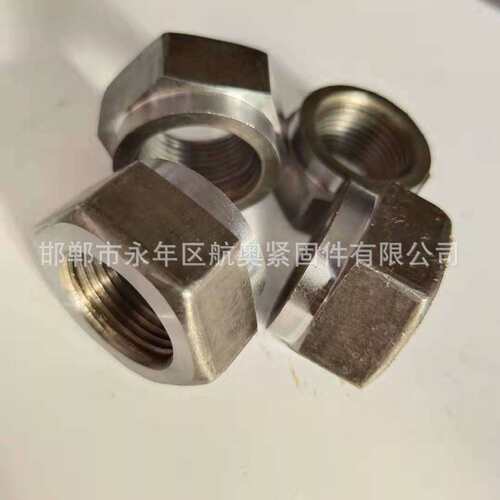 外六角台阶螺母 M20 台阶母m8-m100