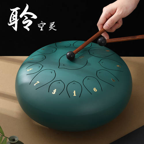 空灵鼓色空鼓钢舌鼓儿童鼓忘忧鼓11音13音炫音鼓梵音鼓初学者142