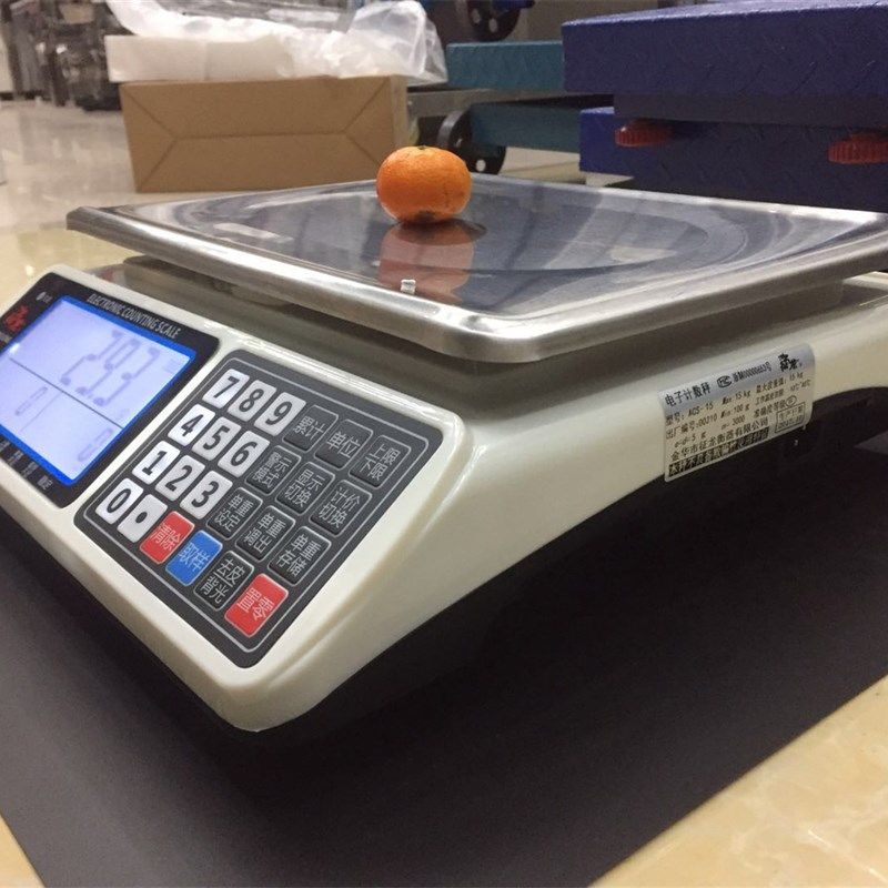 0.2g级超高精度商用电子计价称计数秤 称30kg/0.2g超精准台秤