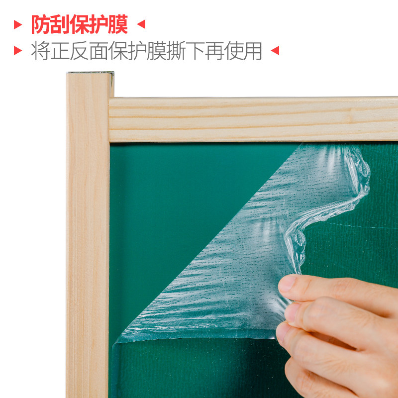 画板儿童加粗加厚实木双面磁性小黑板宝宝升降家用白板涂鸦写字板