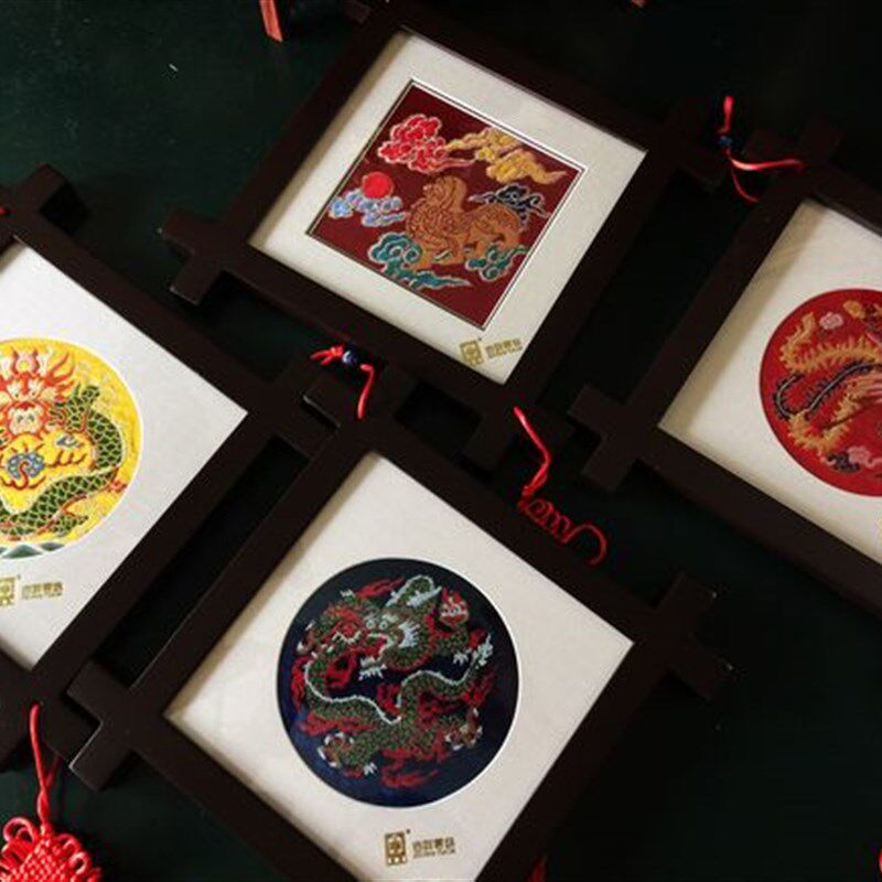 真丝 礼品 送老外南京云锦研究所 南京特产吉祥牌 菱形龙框画挂件