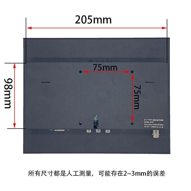 9寸金属高清HDMI工业设备监视液晶屏10.1寸铁壳VGA电脑副屏显示器