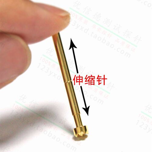 1. *27.性mm  PM75-H2 B F10A E D G2 T Q2 J1 治具弹8针