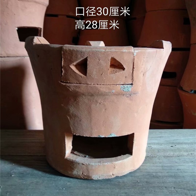 大号炭炉泥炉农家乐柴火炉火泥炭炉泥炉烧木柴炉炉风锅红泥炭炉