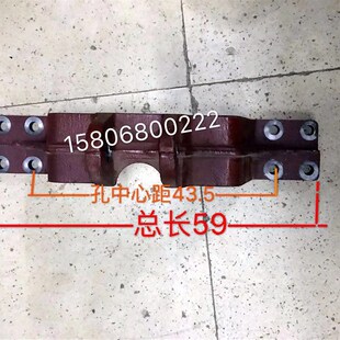 风拖拉机小四轮 牵引卡 牵引架拖时机后牵引 牵引架拉牵引卡