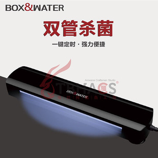 鱼缸杀菌灯家用除VU外线灯空气水族箱除菌消毒灯紫藻除绿水