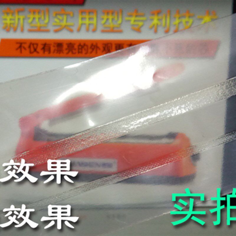 手压式封口机小型家用塑封机牛轧糖阿胶包装袋密封热机缩膜切割机