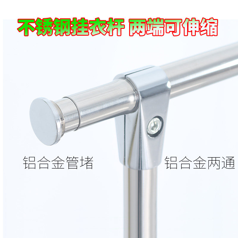 不锈钢移动晾衣架加厚双杆室内滑动落地带轮移被凉衣可活动晒轮架