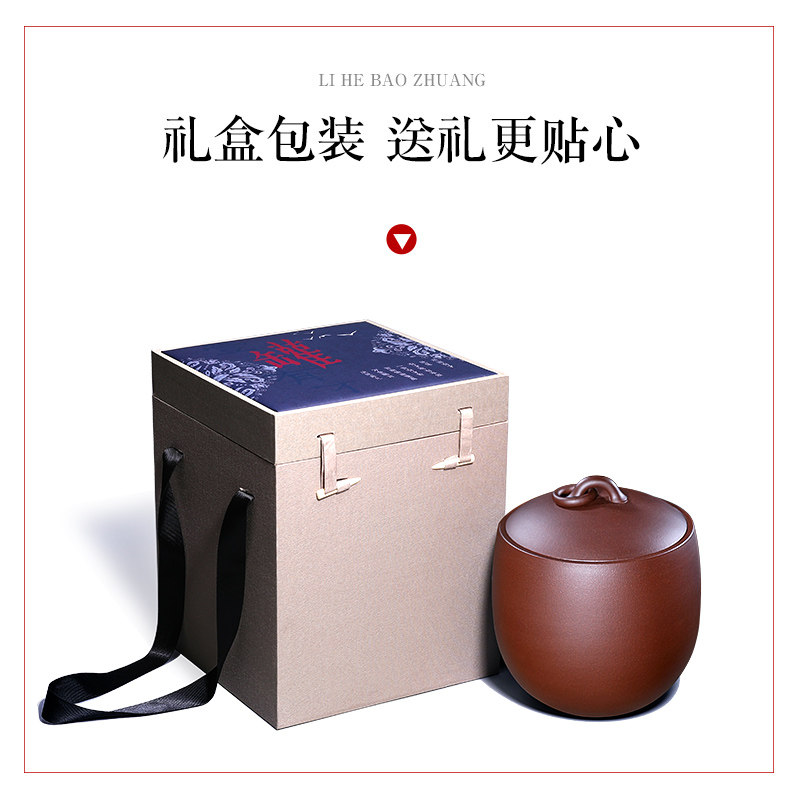 宜兴原矿紫砂大小号茶叶罐全手工家用存储罐茶仓密封罐普洱醒茶罐