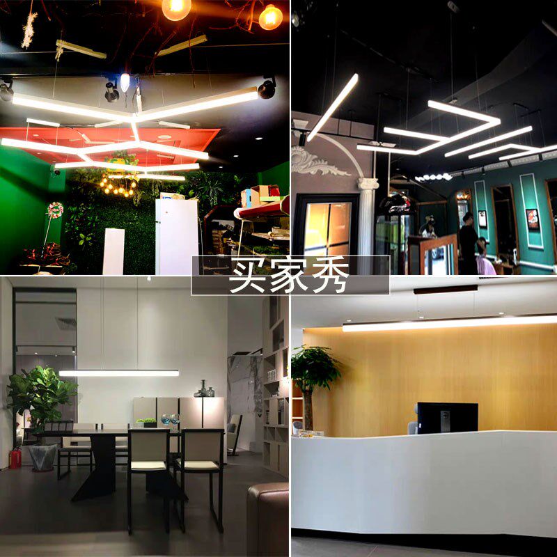 led长条公灯约现代餐厅超市工业风灯条形拼接吸顶超亮办简室吊灯