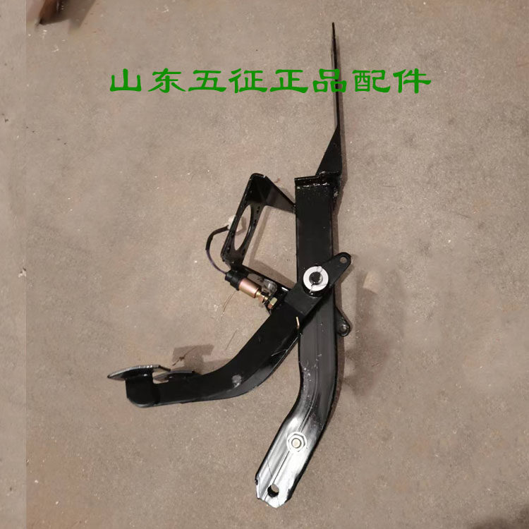 五总三轮车原厂配件奥翔离板踏合征成制动踏板焊合助力器刹车支架