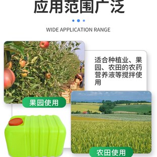 600斤打桶桶打药机桶用方形塑料加药桶拌药药塑料水专300升代发