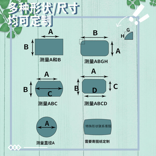 岩板餐桌圆盘旋转转台桌面底座饭桌大理石桌圆桌转盘家用圆台转盘