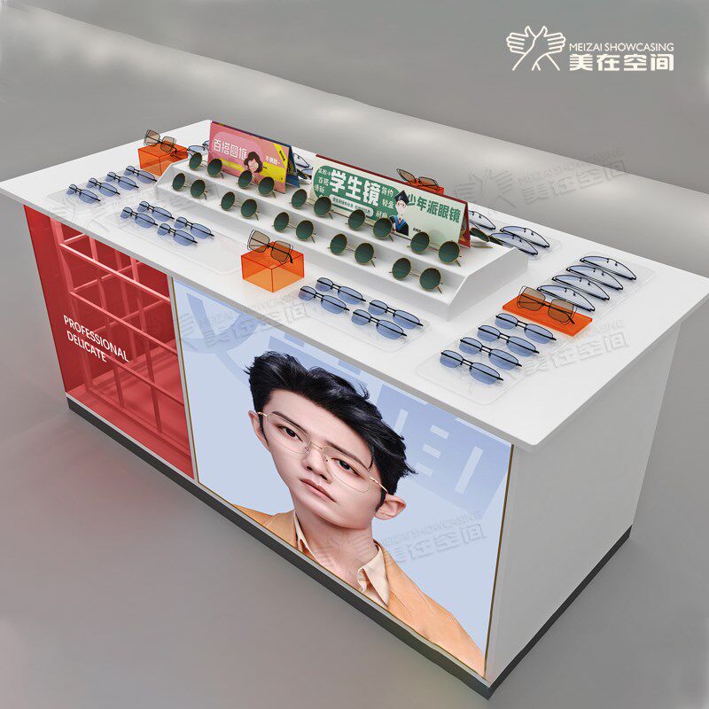 眼镜架子展示架太阳镜墨镜自体陈用一选展柜专列道具套餐美在空间