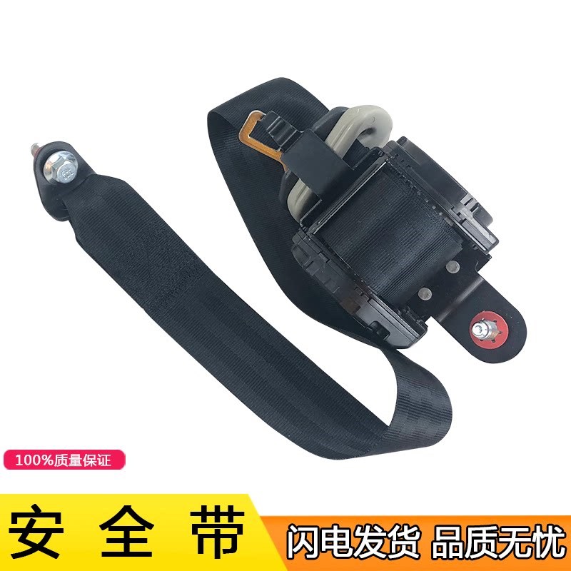适配虎v安全带虎vh轻卡货车j6f卷收器总成原厂一汽青岛解放虎威