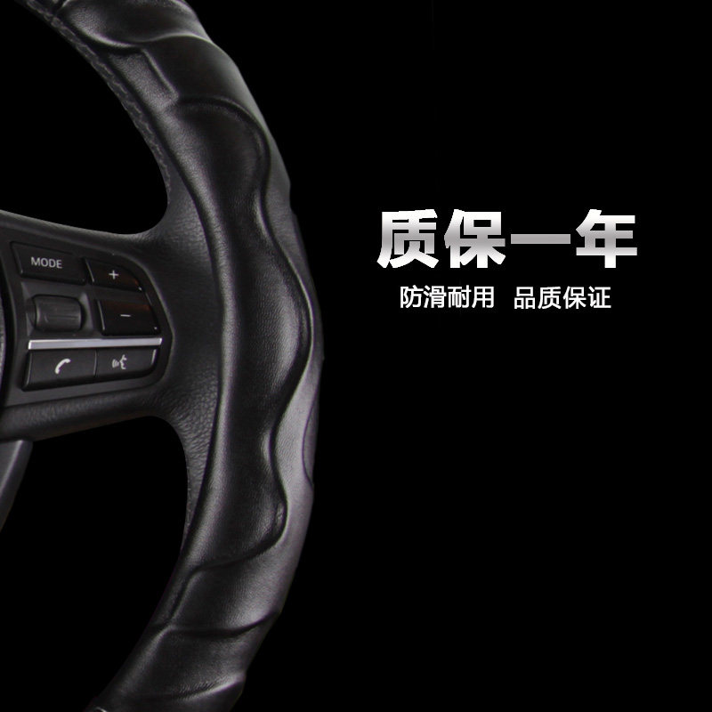 起亚K3赛拉图K5福瑞迪锐欧KX3锐欧K4狮跑智跑把套K2方向盘套四季