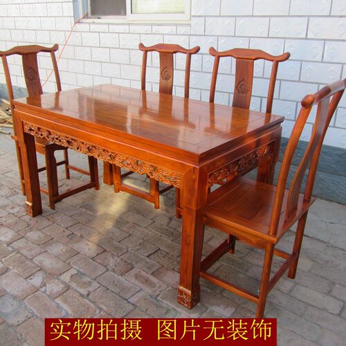 全实木餐桌长方形吃饭桌家用桌椅组合小户型中式榆木八仙桌四方桌