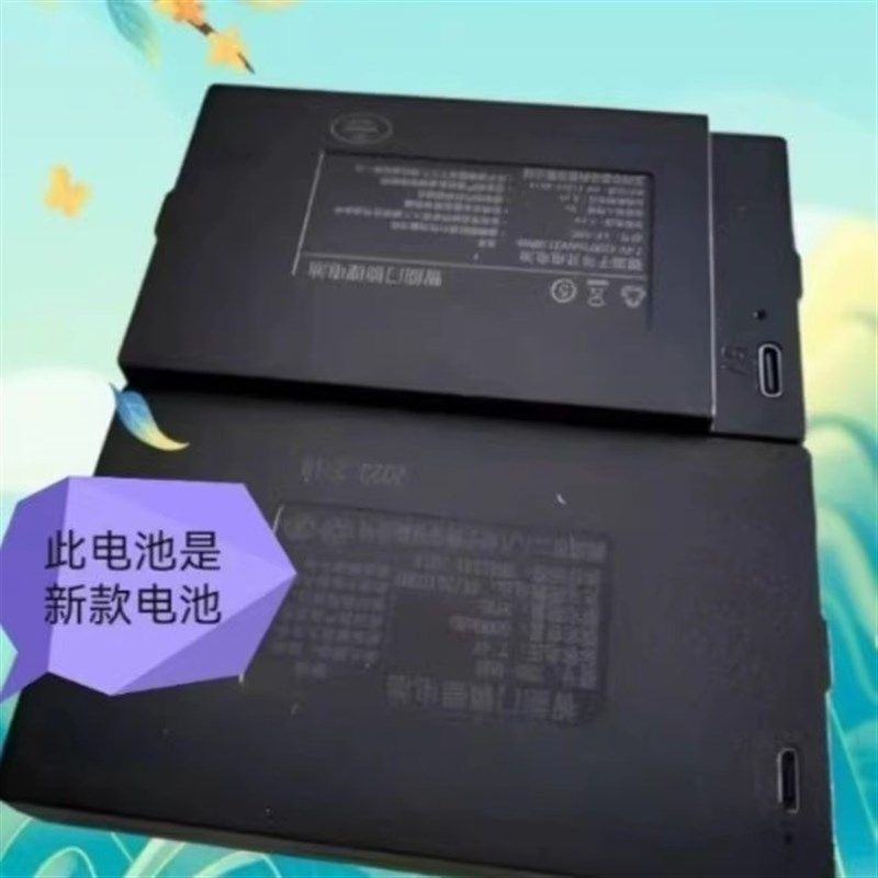 锂烽/嘉采LF-18C智能锁防盗门电池锂离子电池5000毫安通用型原厂