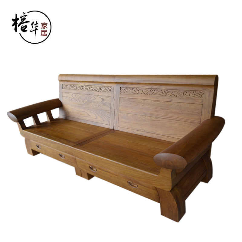 韩式榆木沙发实木卯榫奢华型仿古雕花沙发组合高端原木品质家具