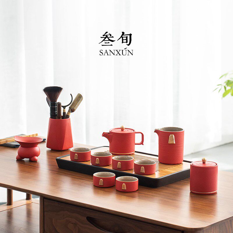 叁旬宫廷红茶具套装家用客厅陶瓷茶具描金办公室会客功夫茶台送礼