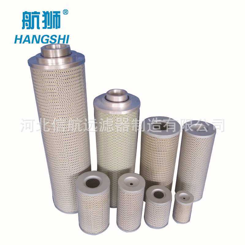 滤芯 TZX2-250 400 630 800 1000 液压 油滤芯,3C数码配件,摄像机配件,淘宝优惠券,粉丝福利购,淘宝优惠卷