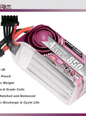 鹰氪CODDAR 850MAH 4S 14.8V 110C高倍率航模牙签机3寸飞机锂电池