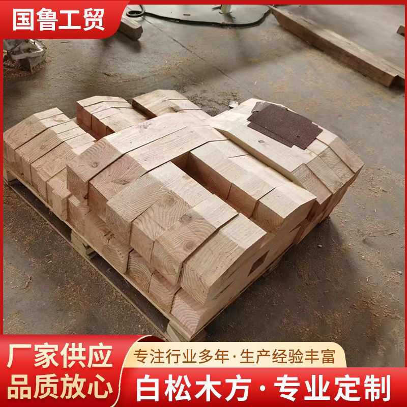 古建木方厂家 护院庭院防腐凉亭木方 古建园林栈道防水防晒木方