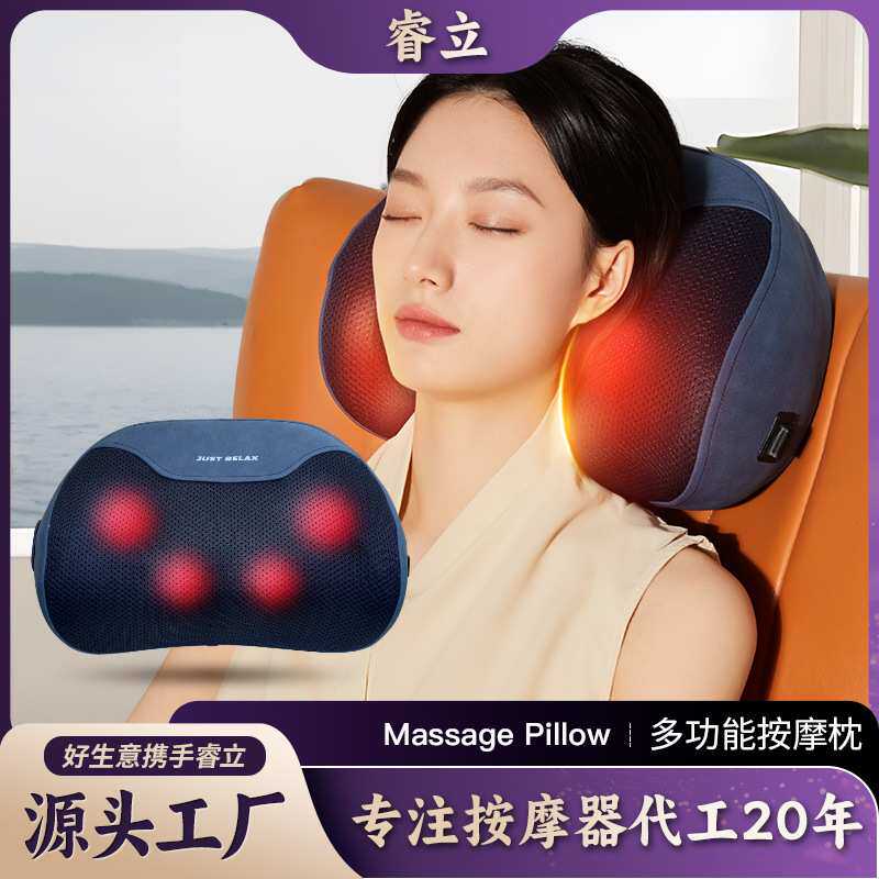 颈椎按摩枕背部两用热敷颈部电动多功能家用肩颈按摩器腰部按摩仪