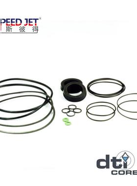 ACC水刀增压器低压密封维修组,13384,1-11281,010641-1,TL-001006