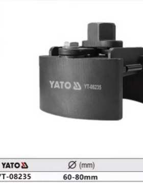 易尔拓原装机油滤清器扳手汽修帽式可调扳手YT-08235 YT-08236