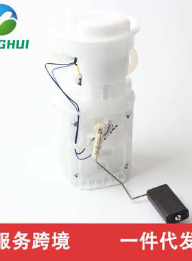 1J0919051K 1H0919051H 1GD919051B 6N0919087F适用于宝来VDO款