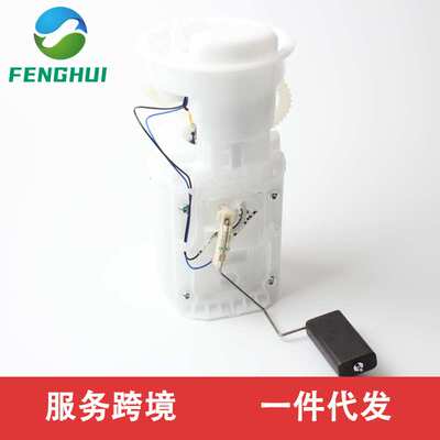 1J0919051K 1H0919051H 1GD919051B 6N0919087F适用于宝来VDO款