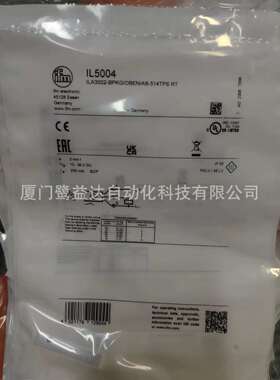 IFM 易福门接近开关IL5004 IL5003