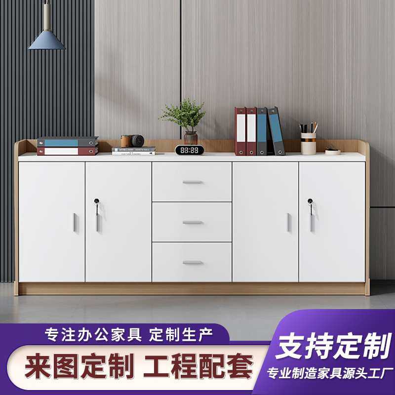 矮柜会议室茶水柜办公室办公柜子文件柜隔断柜带锁储物柜打印机柜,3C数码配件,摄像机配件,淘宝优惠券,粉丝福利购,淘宝优惠卷