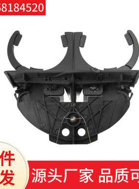 51168184520 适用于1996-2003宝马5系E39  520 525 后排水杯架