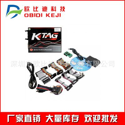 跨境欧版红板 KTAG EU V7.020 No Tokens Limitation ECU编程仪