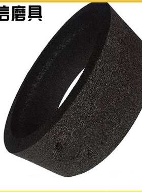 桶形砂轮 2-450*150*380WA46L平面粗磨钢球 筒形树脂白刚玉砂轮