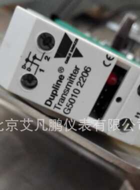 数字量双输入模块G5010 2206 单输入模块G5010 1106  GAP1605