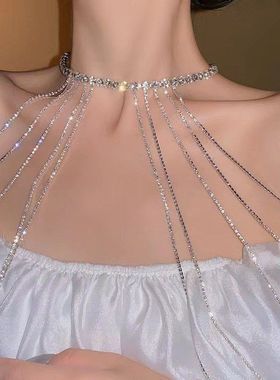 欧美镶钻长款项链胸链新娘礼服水钻流苏肩链身体链一体式配饰项饰